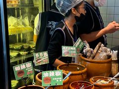 -云阿蛮云南生烫牛肉米线(奉贤路店)