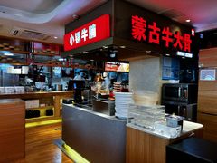 -西贝(吴江路湟普汇店)