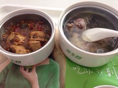 老乡鸡-老乡鸡(池州商之都店)