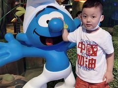 -蓝精灵乐园·世茂精灵之城主题乐园