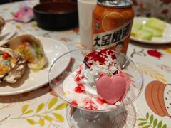 -汉斯南美烤肉(总店)