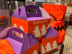 -BAKER&SPICE(BFC外滩金融中心店)