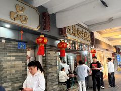 -達揚原味燉品(文明路店)