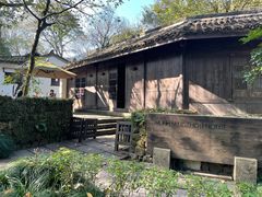 -法云安缦酒店