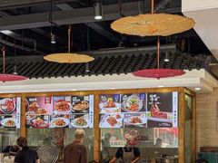 -良师门滨海人家·海鲜·家常菜(滨海城店)