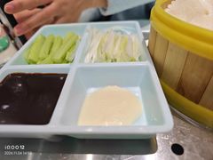 -紫光园(创始店)