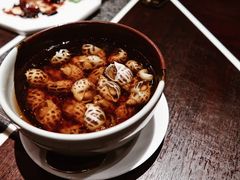 古越陈酿煮花螺-杭州西子湖四季酒店·金沙厅