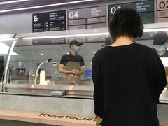 -TOCHITO(南山店)