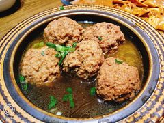 大丸子-茂盛小吃(蓝田店)