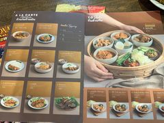 -Ongtong Khaosoi Ari Branch