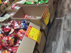 -新华贸购物中心(新华西道店)