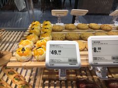 蛋黄酥-盒马鲜生(王府广场店)