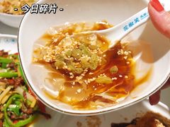 -花椒笑成都小馆(百脑汇店)