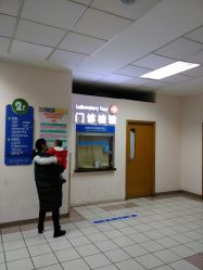 -上海交通大学医学院附属上海儿童医学中心(陆家嘴总院区)