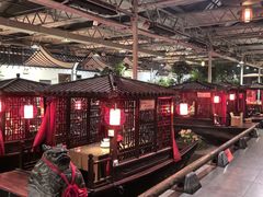 -特味村福园