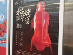 -泓历皇朝酒店(东亭店)