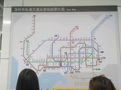 -向西村(地铁站)