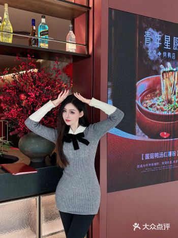 新年聚餐就来这️上海北京菜No.1️⃣