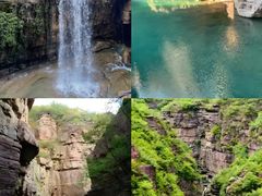 -云台山风景名胜区