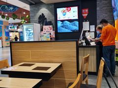 -吉野家(红博中央公园店)