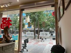 -庆德堂中医馆·小儿推拿(江北店)