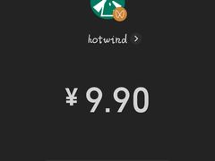 -hotwind热风(丽影广场店)