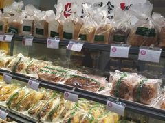 -凯司令(豫园地铁站店)