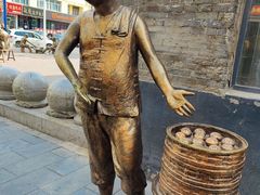 -张包铺(道外店)