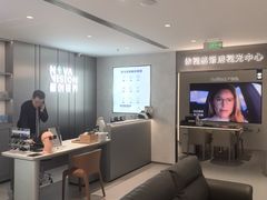 -宝岛眼镜·星创视光中心·林德伯格·奢品集合(北京世纪金源店)