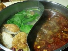 android_upload_pic-蜀留香火锅(西南角店)