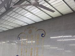 大堂-聚味瞿记·龙虾堂(树木岭店)