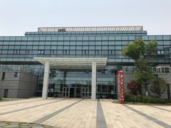 -苏州市妇女儿童活动中心