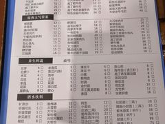 -莽子老火锅(大坪店)