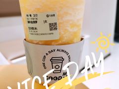 -古茗(下城香积寺路店)