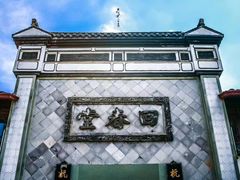 -小河直街历史文化街区