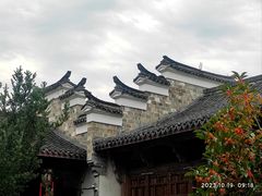 -清漾毛氏文化村