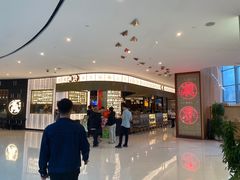 -潮界(虹桥新天地店)