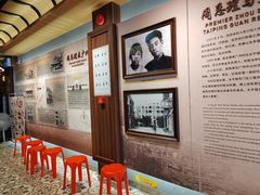 -太平馆西餐厅(北京路店)