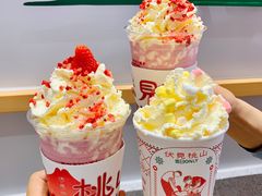 伏见桃山-伏小桃(雁塔MOMOPARK店)