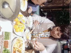 -黄三怪(清河店)