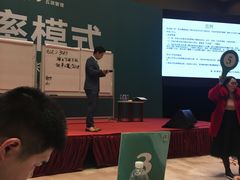 -上海嘉定喜来登酒店