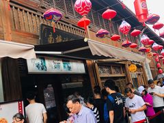 -南塘油赞子(南塘店)