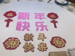 -良友·海鲜青岛菜(五四广场店)