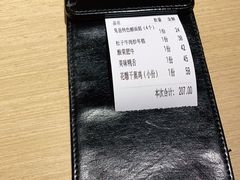 -兔爸私家小厨(新北万达店)