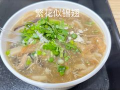 -食盈碗仔翅(星玺广场店)