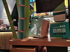 -星巴克(汾阳路店)