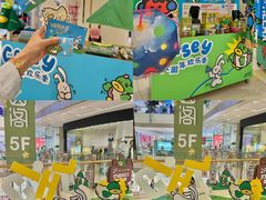 -凯德广场(西城店)