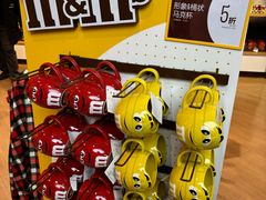 -m豆巧克力世界(上海世茂广场店)