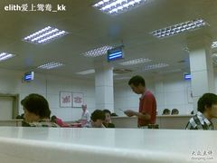 -振鼎鸡(华阴路店)