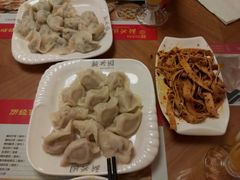 -新兴园饺子馆(河南街店)